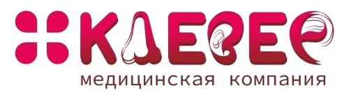 Клевер