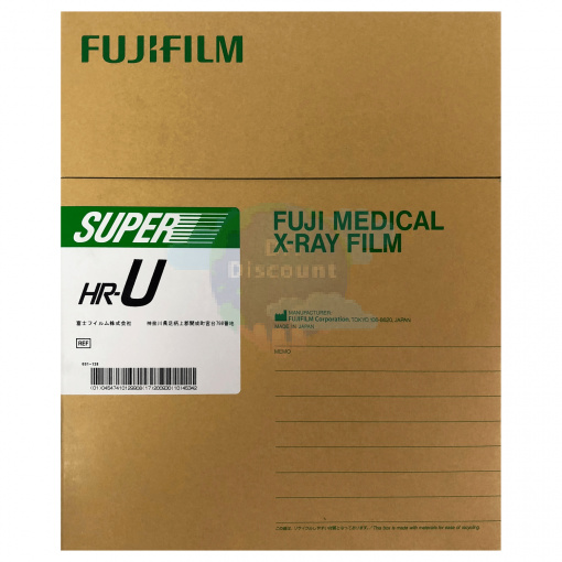 Плёнка рентгеновская Super HR-U 20*40 см 100 листов